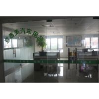 專業(yè)汽車保潔專家 玻璃防霧劑、表板蠟與萬能泡沫清洗劑的應(yīng)用與選擇